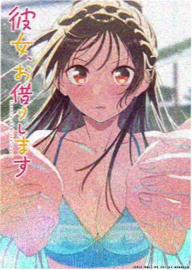 银座旧唱片缩略图