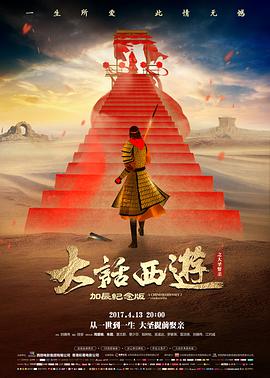 樱花季片库扩容资讯图